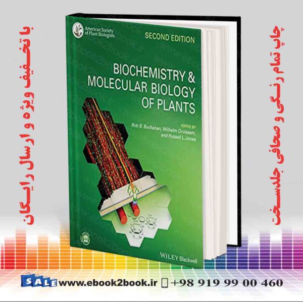 خرید کتاب Biochemistry And Molecular Biology Of Plants, 2Nd Edition