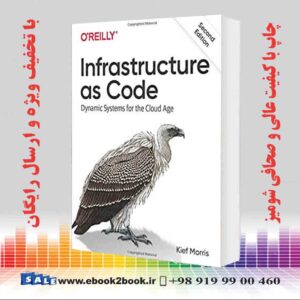کتاب Infrastructure as Code