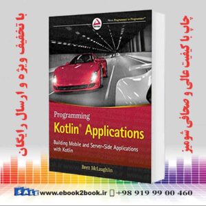 کتاب Programming Kotlin Applications