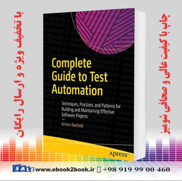 کتاب Complete Guide To Test Automation