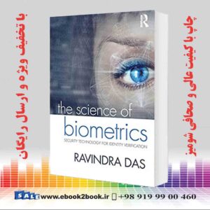 کتاب The Science of Biometrics