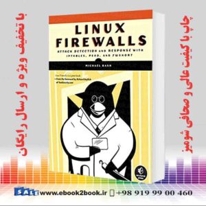 کتاب Linux Firewalls