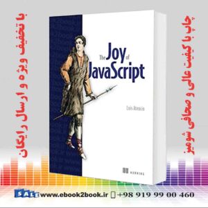 کتاب The Joy of JavaScript