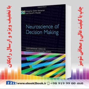 خرید کتاب Neuroscience of Decision Making