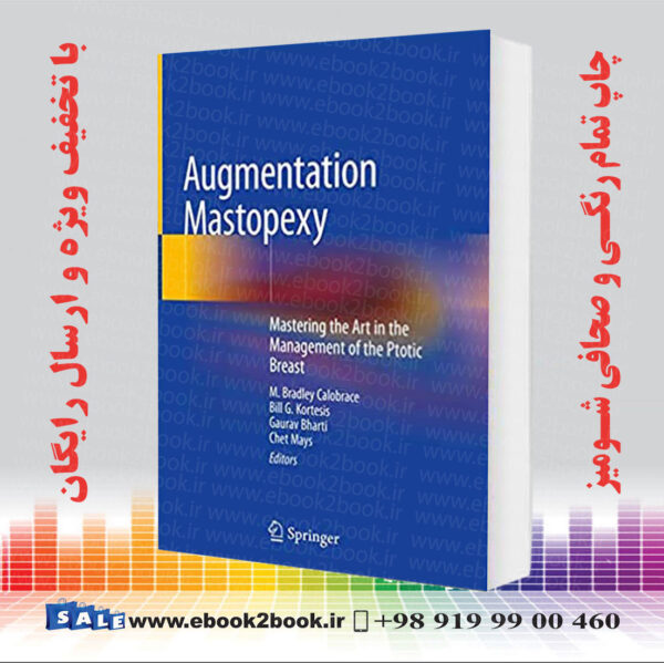 کتاب Augmentation Mastopexy