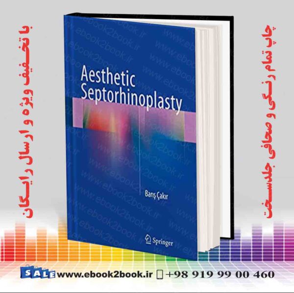 کتاب Aesthetic Septorhinoplasty