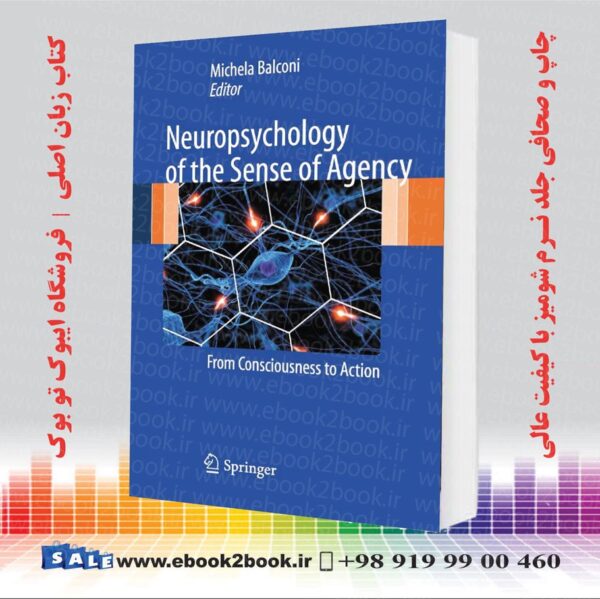 کتاب Neuropsychology Of The Sense Of Agency