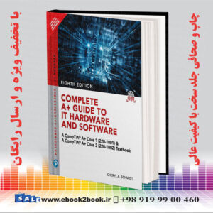خرید کتاب Complete A+ Guide to IT Hardware and Software, 8th Edition