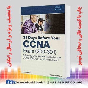 کتاب 31 Days Before your CCNA Exam