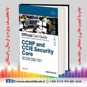کتاب CCNP and CCIE Security Core SCOR 350-701