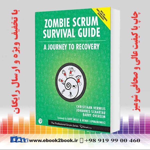 کتاب Zombie Scrum Survival Guide