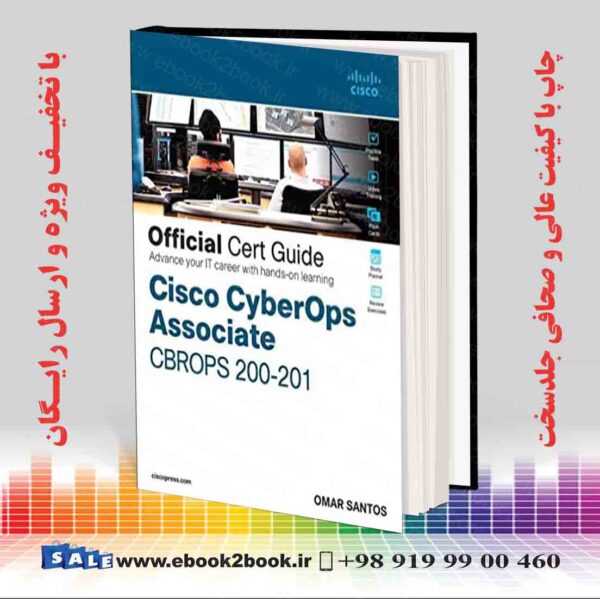 کتاب Cisco Cyberops Associate Cbrops 200-201