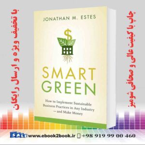 خرید کتاب Smart Green