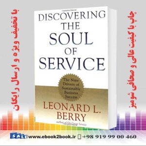 خرید کتاب Discovering the Soul of Service