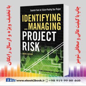خرید کتاب Identifying and Managing Project Risk