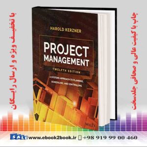 خرید کتاب Project Management, 12th Edition