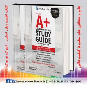 کتاب CompTIA A+ Complete Study Guide 5th Edition