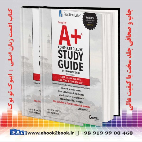 خرید کتاب Comptia A+ Complete Study Guide 5Th Edition