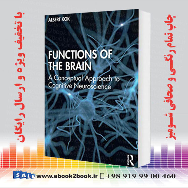 خرید کتاب Functions Of The Brain