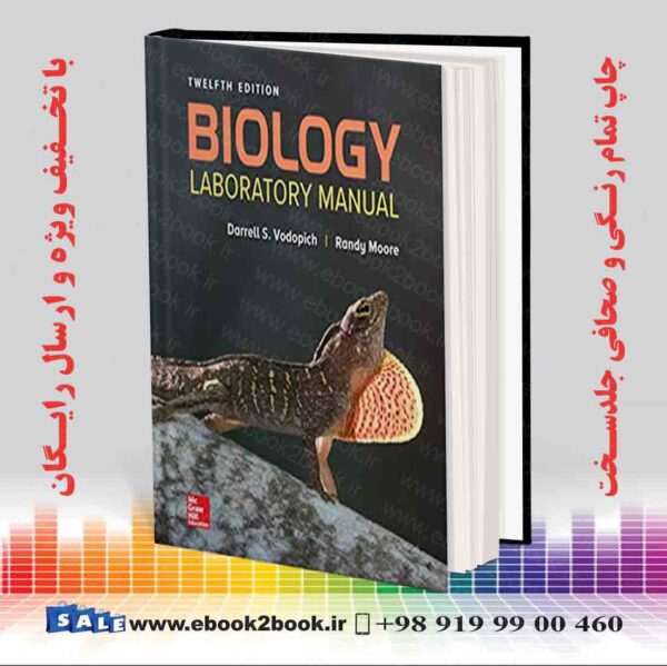 کتاب Biology Laboratory Manual, 12Th Edition