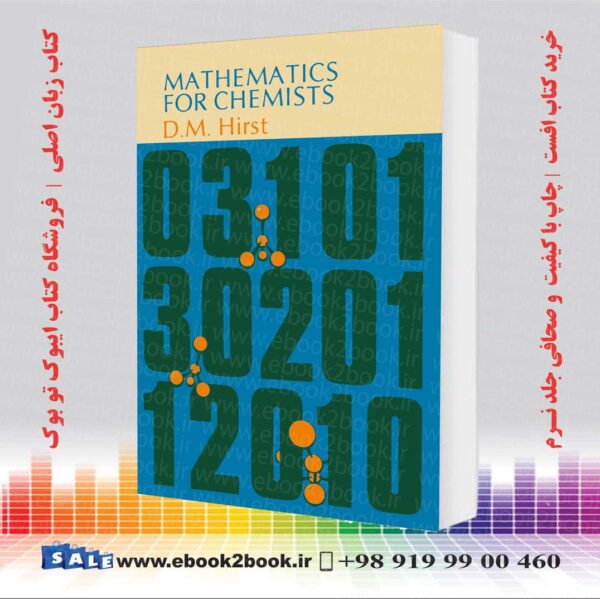 کتاب Mathematics For Chemists