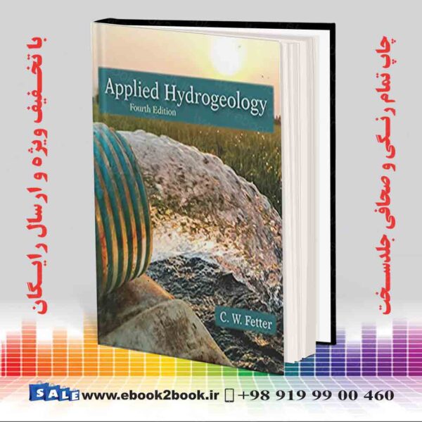 کتاب Applied Hydrogeology, 4Th Edition