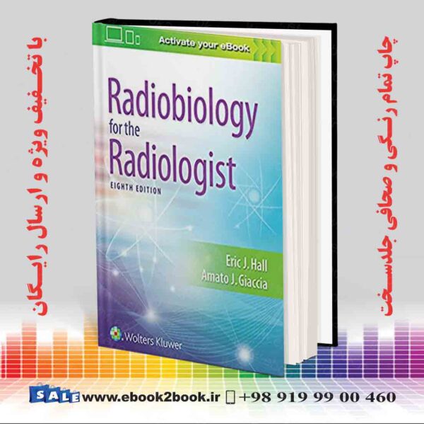 کتاب Radiobiology For The Radiologist, 8Th Edition