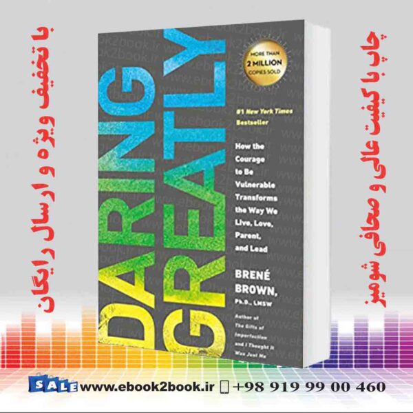 خرید کتاب Daring Greatly