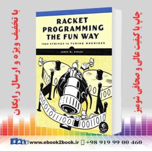 کتاب Racket Programming the Fun Way