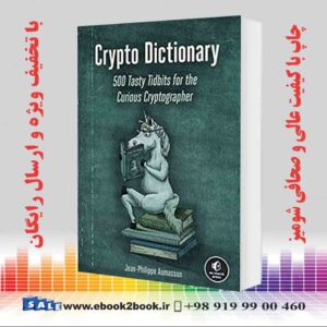 کتاب Crypto Dictionary