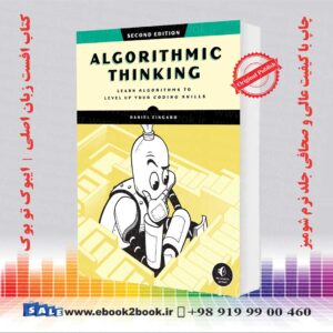 کتاب Algorithmic Thinking اثر Daniel Zingaro 