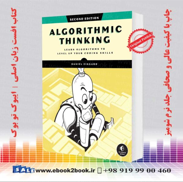 کتاب Algorithmic Thinking اثر Daniel Zingaro 