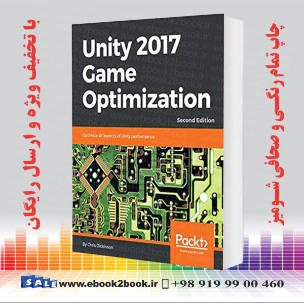 کتاب Unity 2017 Game Optimization
