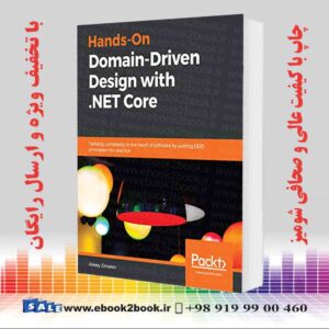کتاب Hands-On Domain-Driven Design with .NET Core