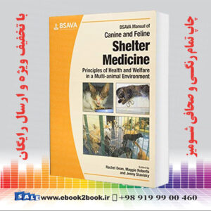 کتاب BSAVA Manual of Canine and Feline Shelter Medicine