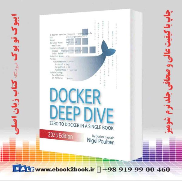 کتاب Docker Deep Dive 2023