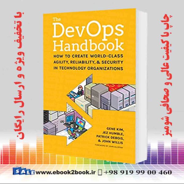 کتاب The Devops Handbook