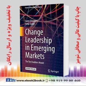 خرید کتاب Change Leadership in Emerging Markets