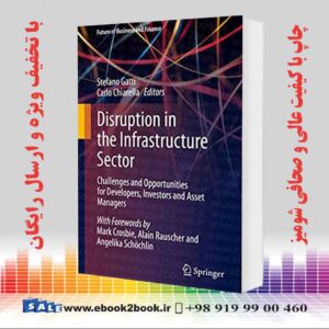 خرید کتاب Disruption in the Infrastructure Sector