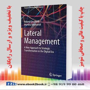 خرید کتاب Lateral Management