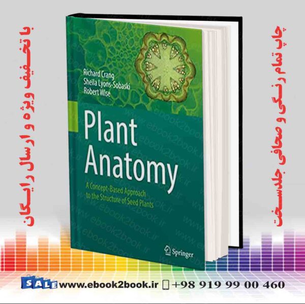 کتاب Plant Anatomy Richard Crang