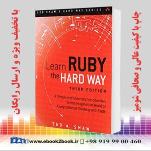 کتاب Learn Ruby the Hard Way,
