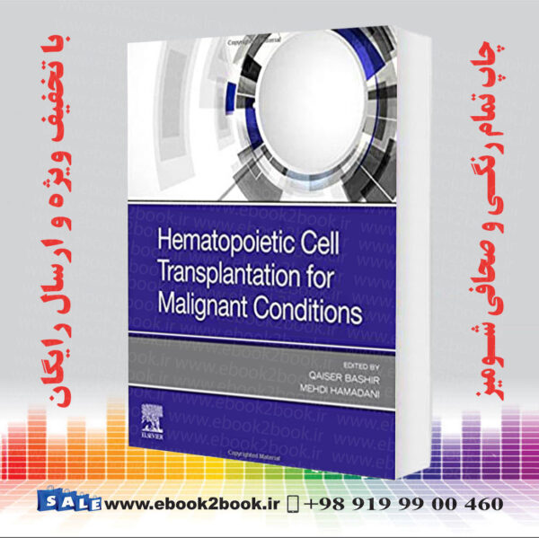 کتاب Hematopoietic Cell Transplantation For Malignant Conditions