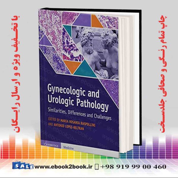 کتاب Gynecologic And Urologic Pathology