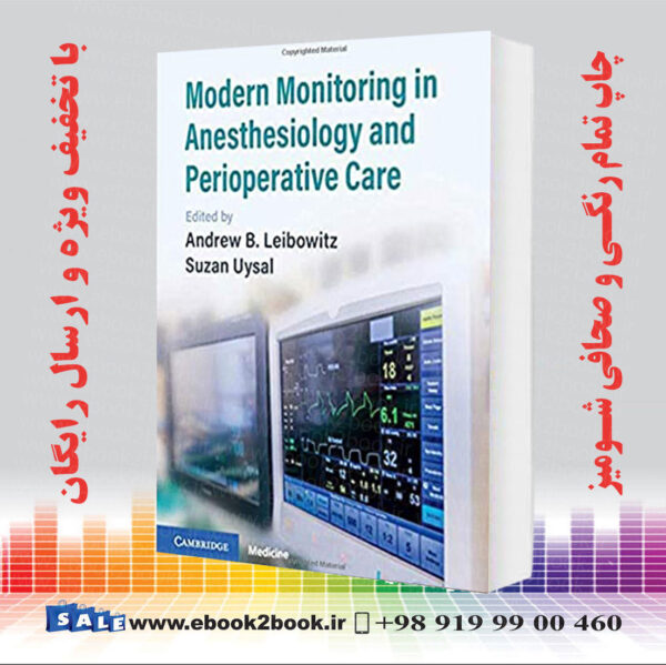 کتاب Modern Monitoring In Anesthesiology And Perioperative Care