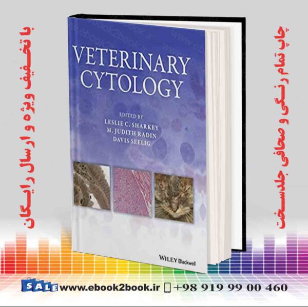 کتاب Veterinary Cytology