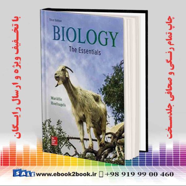 کتاب Biology: The Essentials, 3Rd Edition
