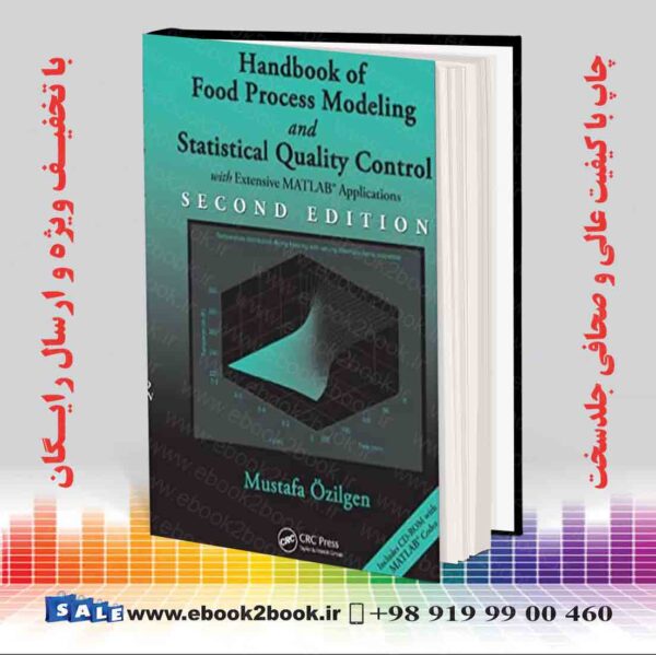 کتاب Handbook Of Food Process Modeling And Statistical Quality Control, 2Nd Edition