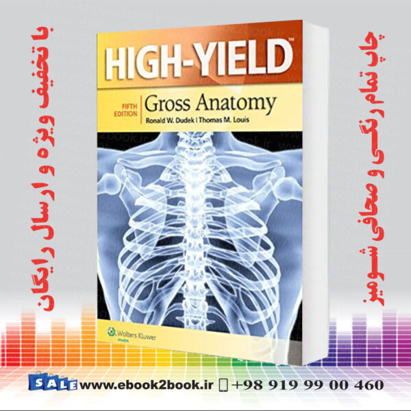کتاب High-Yield Gross Anatomy Fifth Edition