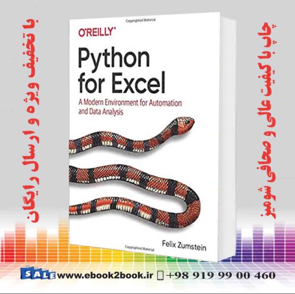 کتاب Python For Excel